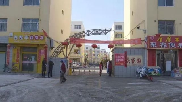 自治区 抗疫最美家庭 梅建华家庭 一家三口齐上阵 演绎最美家国情 腾讯新闻