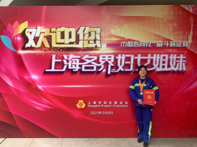 获全国荣誉展巾帼风采普陀的她们是如何做到的