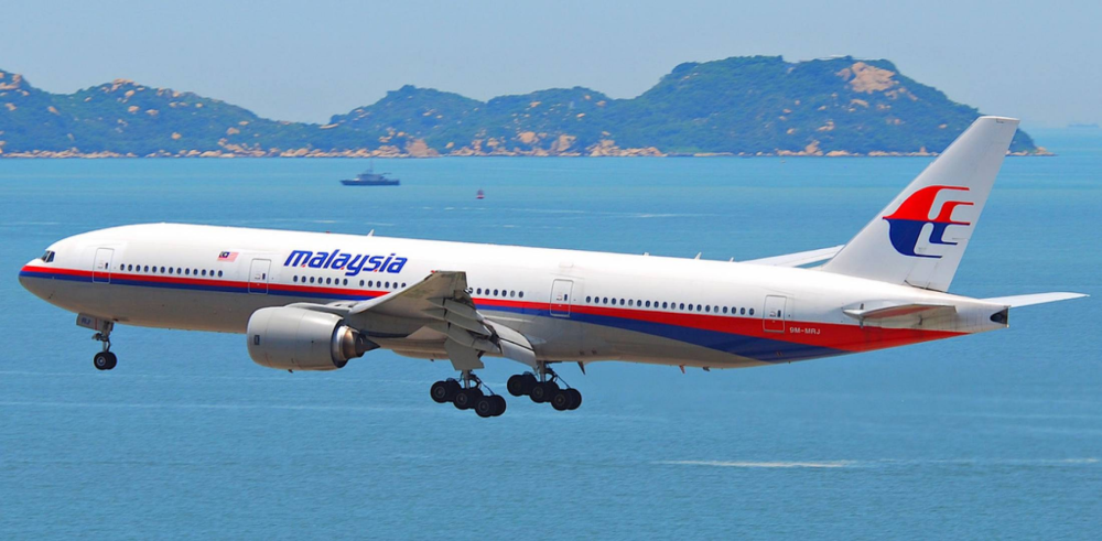 马航370失事7周年马来西亚最新表态联合中国继续追查真相