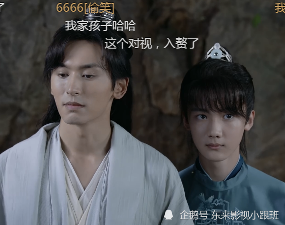 山河令赵敬蝎王成鞋子cp看似好嗑却暗藏杀机