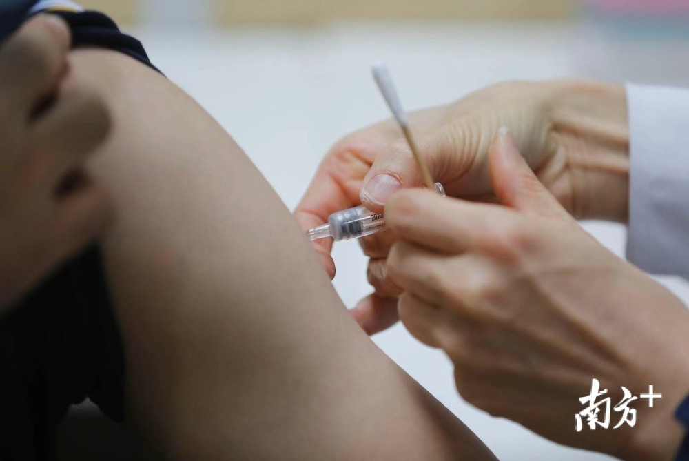 新冠疫苗|中山市民何时接种新冠疫苗？市疾控中心回应
