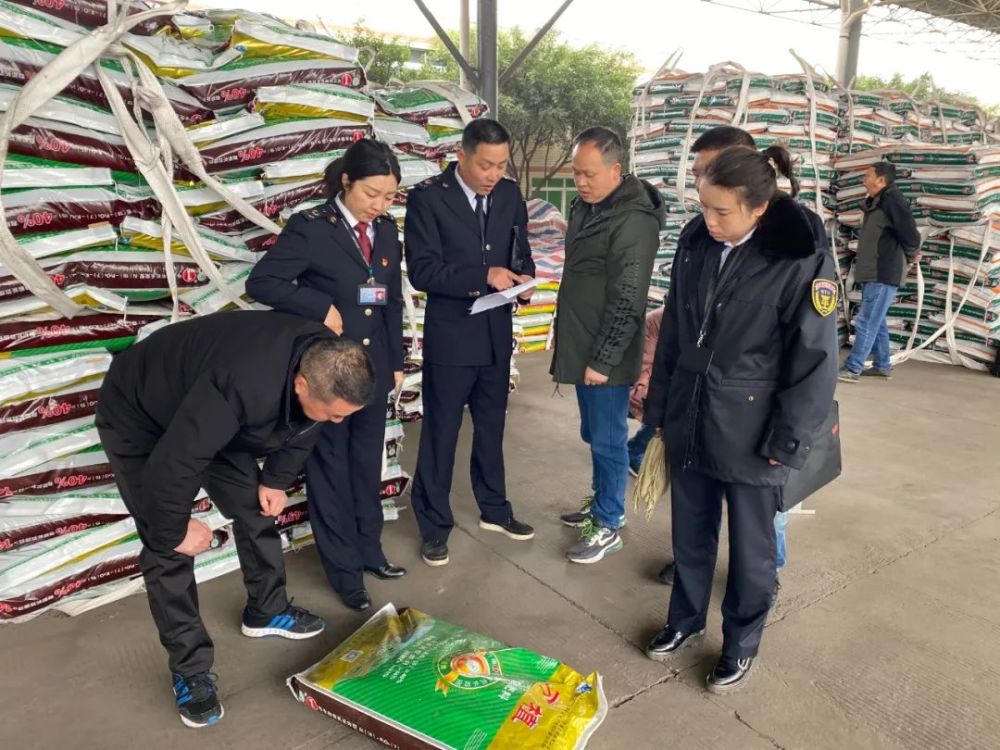 农资|关键时期！万州严打此类行为！