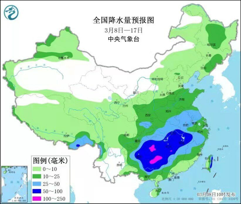 台湾|台湾官员下跪求雨，气候危机一触即发？当地网友：无聊，每年都搞