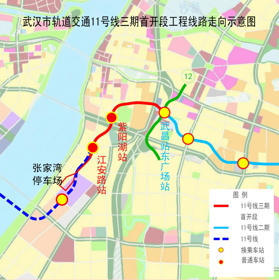 武漢地鐵5條在建線路站名公示請您來投票