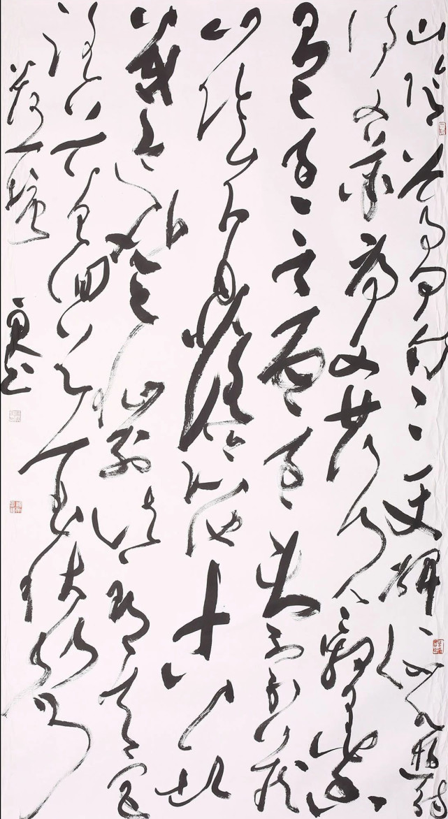 "乱糟糟"的草书,获全国书法展一等奖,应该吗?
