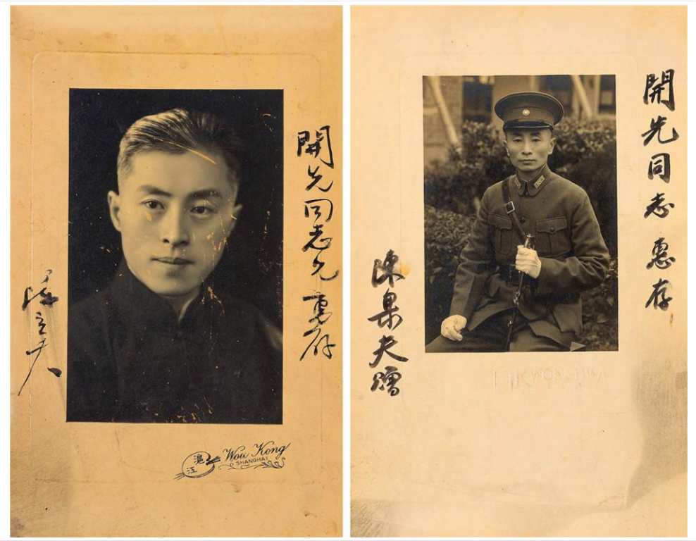 军统和中统的区别(军统和中统的区别哪个权力大)