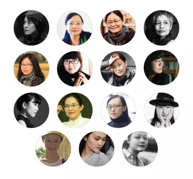 《新女性写作专辑》包括张莉,贺桂梅两位学者对当代"女性写作"的理论