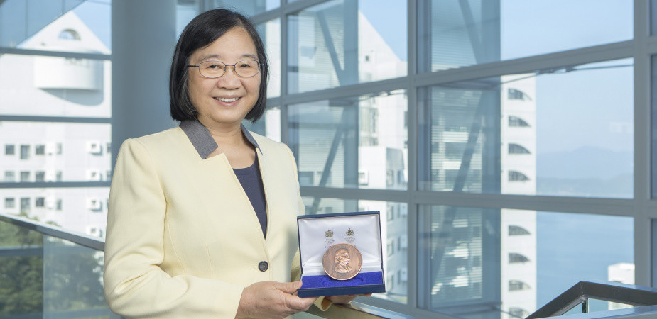 香港科技大学|港科大女教授凭重大贡献夺奖，曾被歧视“女人应留家带孩子”
