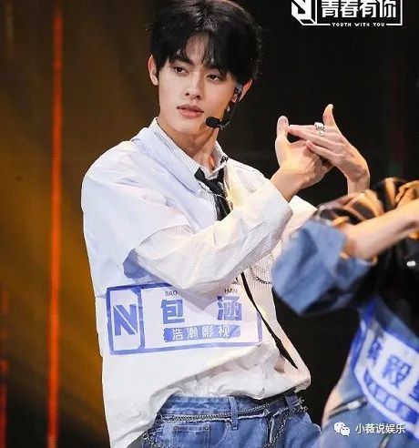 青春有你3包涵资料年龄多大包涵又心酸又好笑又努力