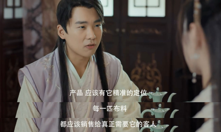 古代名贵布料排行_清朝皇家布匹库二楼库房从不打扫卫生(图)