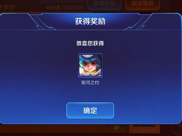 金蝉子怎么还款(金蝉子贷款不还行吗)