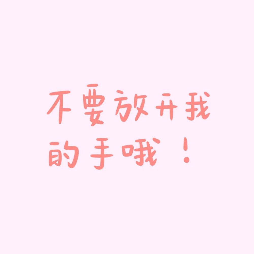 朋友圈背景图 文案_腾讯新闻