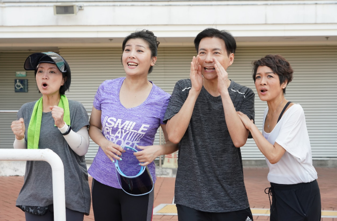 tvb新剧大步走今晚首播连续被抽起两次三大亮点抢先知