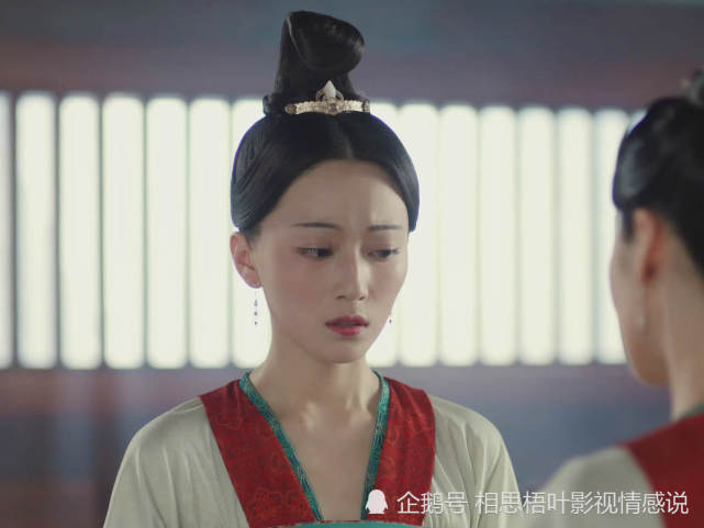 《风起霓裳》邓七娘:多一些真诚,少一些算计,人生会快乐很多