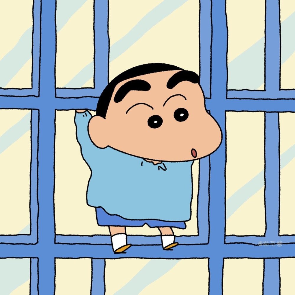 蜡笔小新丨永远可爱,可爱万岁哦_腾讯新闻