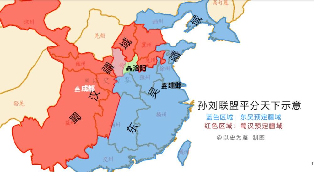 如果孙刘战胜曹魏两家如何划分地盘看孙权如何地图开疆