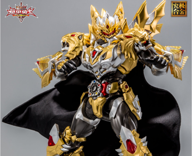 铠甲勇士:帝皇侠升级归来,超合金铠甲霸气侧漏,透明羽翼和王者披风太