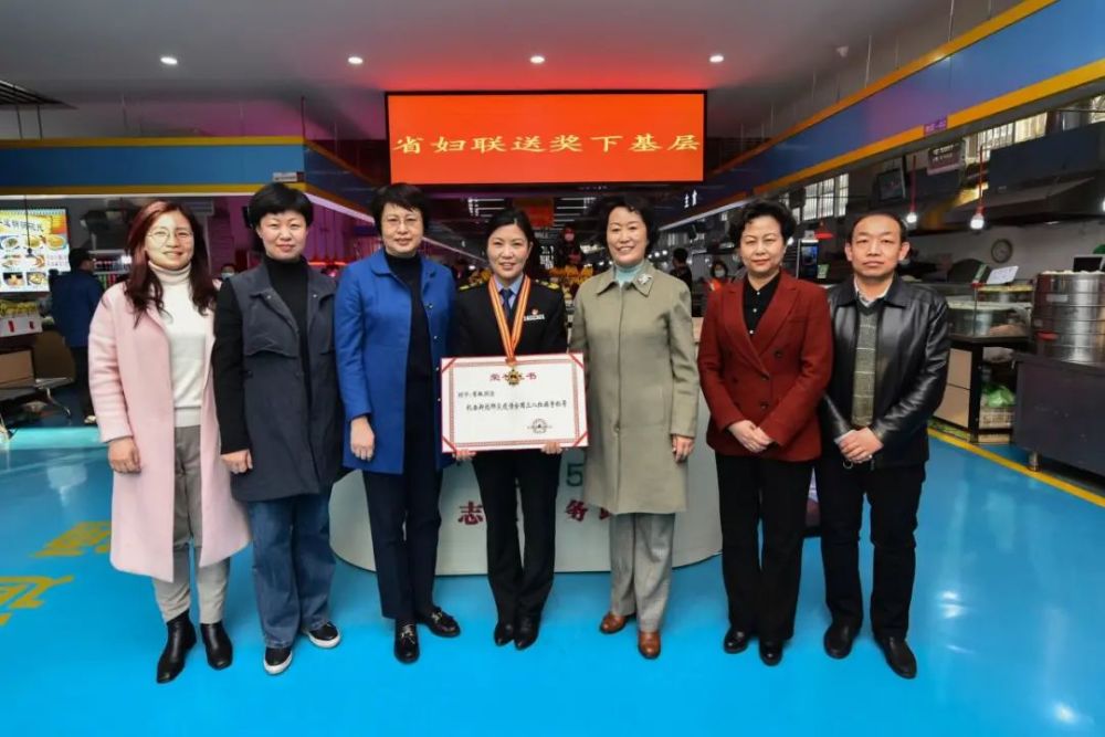 迎泽区市场监督管理局党组书记,局长李敏上榜_腾讯新闻