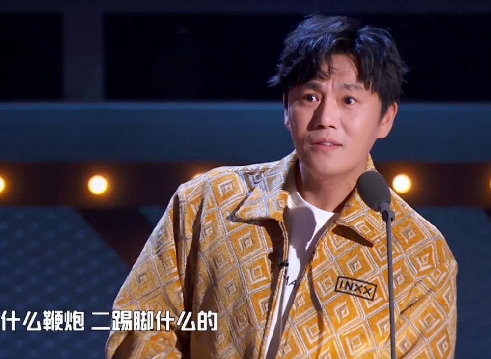 《吐槽大会5》成洗白大会?这5位明星嘉宾的真正槽点都无人敢提