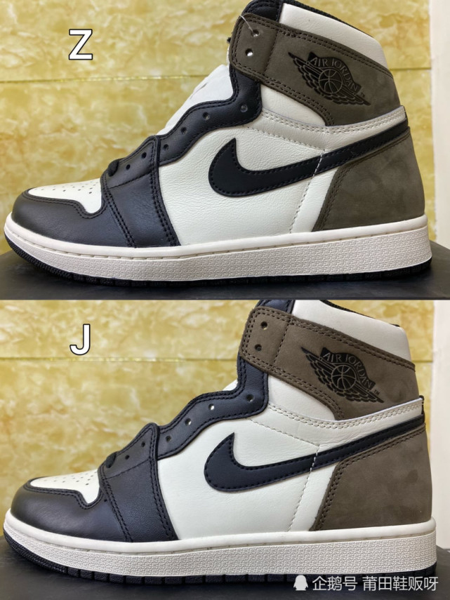 aj1黑摩卡真假对比准备好你的显微镜