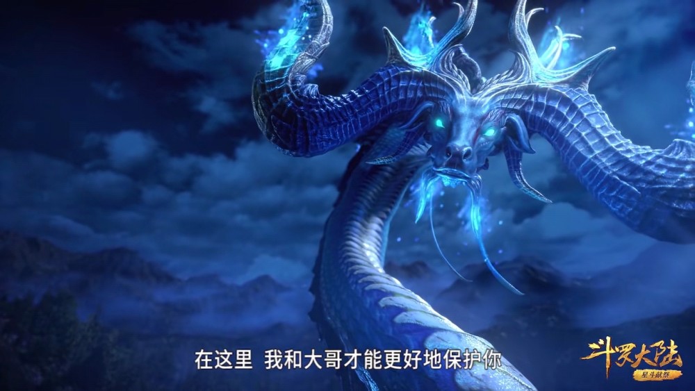 斗羅大陸星斗大森林六大頂級魂獸暗魔邪神虎為何最為稀有