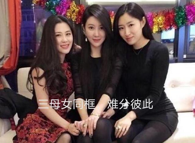 三母女 姐妹花火了 外人分不清谁是女儿谁是妈 网友 我全要 腾讯新闻