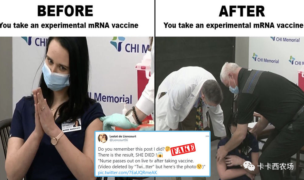 新冠病毒疫苗|【全球疫情】美国迄今为止已有1，170多人死于接种新冠病毒疫苗