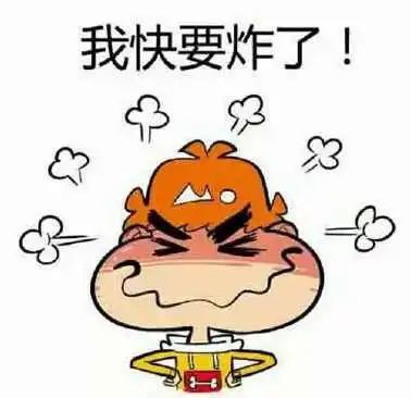 难怪,常听到有人说-----"肺要气炸了","心痛得无法呼吸".