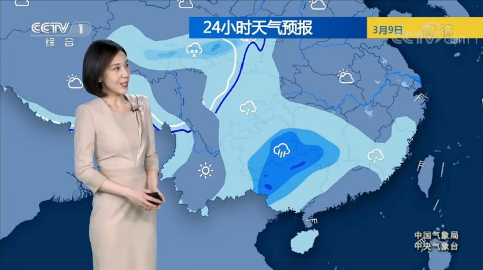 降水|南方降水非常广泛，多地大雨倾盆，暴雨如注