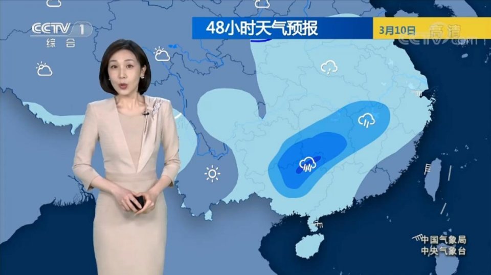 降水|南方降水非常广泛，多地大雨倾盆，暴雨如注