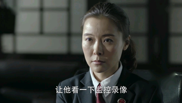 人民的名义：丁义珍犯案出逃，李达康是否知情？这些细节揭开内幕_腾讯新闻
