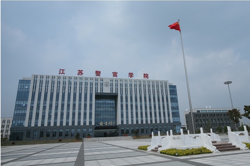 江苏"就业前景好"的院校,名气一般,毕业生九成以上是公务员