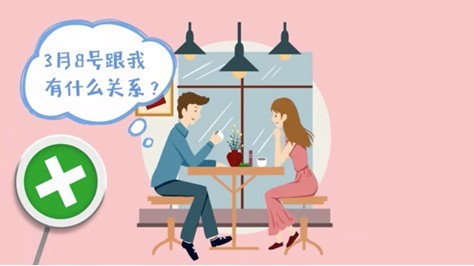 中国钱排行榜_中国女性“花钱排行榜”出炉!最爱买房的是……