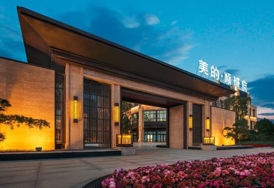 深耕十二载 | 美的置业西南区域与城市共生长