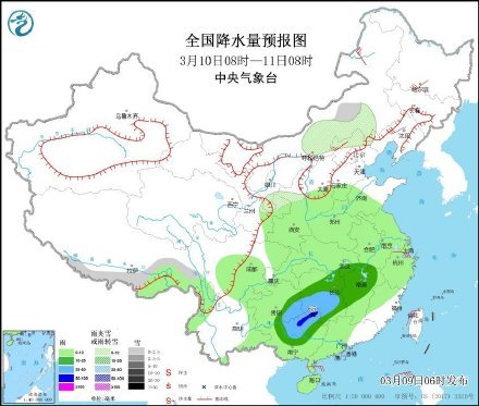 降雨|南方开启新一轮降雨