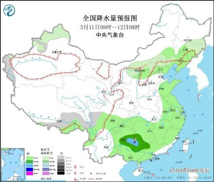 降雨|南方开启新一轮降雨