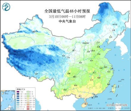 降雨|南方开启新一轮降雨