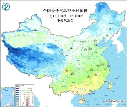 降雨|南方开启新一轮降雨