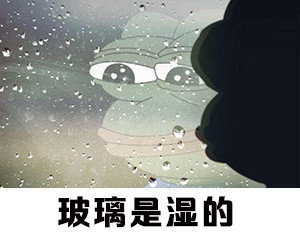 降雨|南方开启新一轮降雨