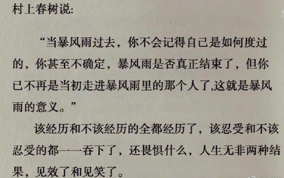 2米18擎天柱拯救辽宁没有他力挽狂澜的8分广东早已大逆转