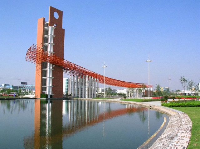 浙江绍兴迎来一所新大学还是从省会杭州而来