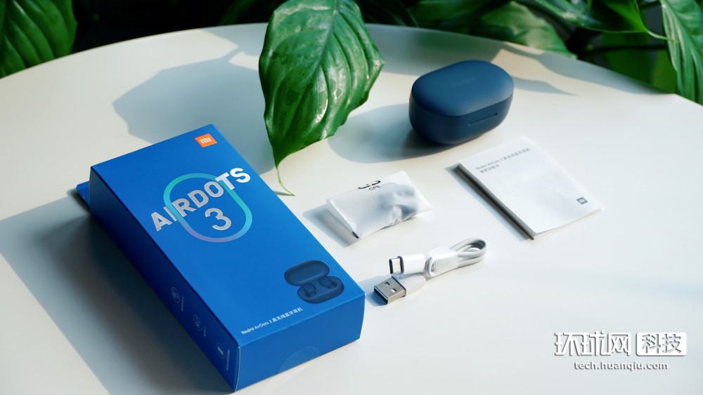 redmi airdots 3真无线蓝牙耳机开箱图赏:价格翻了一番,但补课补到