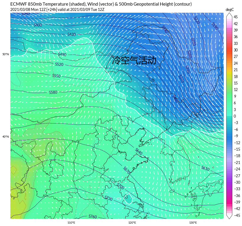 气旋|92W小气旋生成，南方新一轮降雨再现，权威预报：局部大雨暴雨