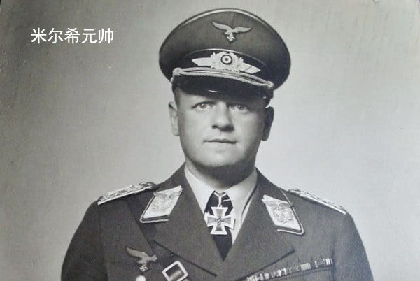 15万犹太人加入纳粹军队,最高做到元帅,面对同胞,他们如何选择