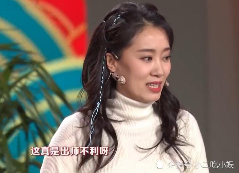 张小斐即使之前不是五十亿票房女主,张小斐的名气也非常大了,她上过
