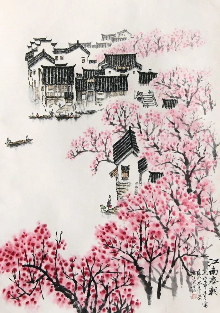 三月,赏画家笔下的江南春色图!_腾讯新闻