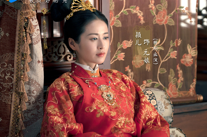 锦心似玉二嫂惦记徐令宜害十一娘流产蒙蔽太夫人扳倒徐家