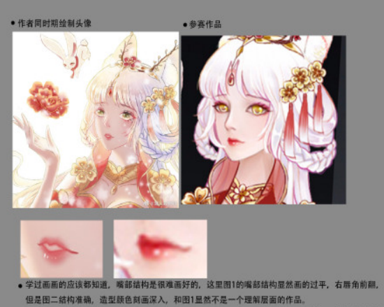 嫦娥梅花醉被爆抄袭，作者出面道歉又秒删？拒霜思恐成最大赢家！