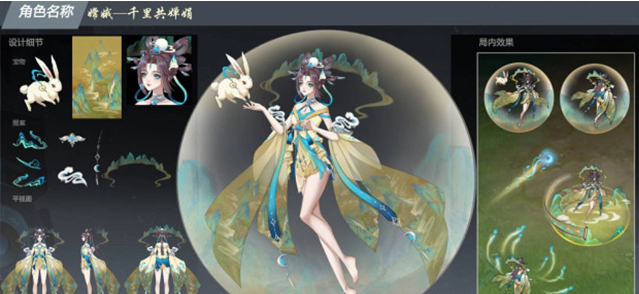 嫦娥梅花醉被爆抄袭，作者出面道歉又秒删？拒霜思恐成最大赢家！