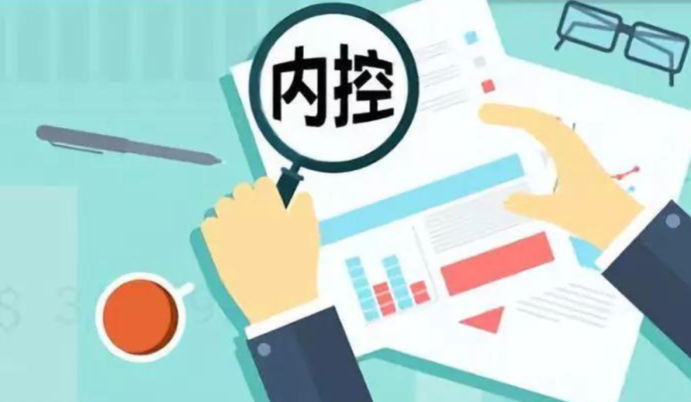 飞沃科技财务内控不规范遭重点问询:存在票据贴现,转贷等行为
